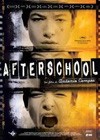 Afterschool (2008)3.jpg